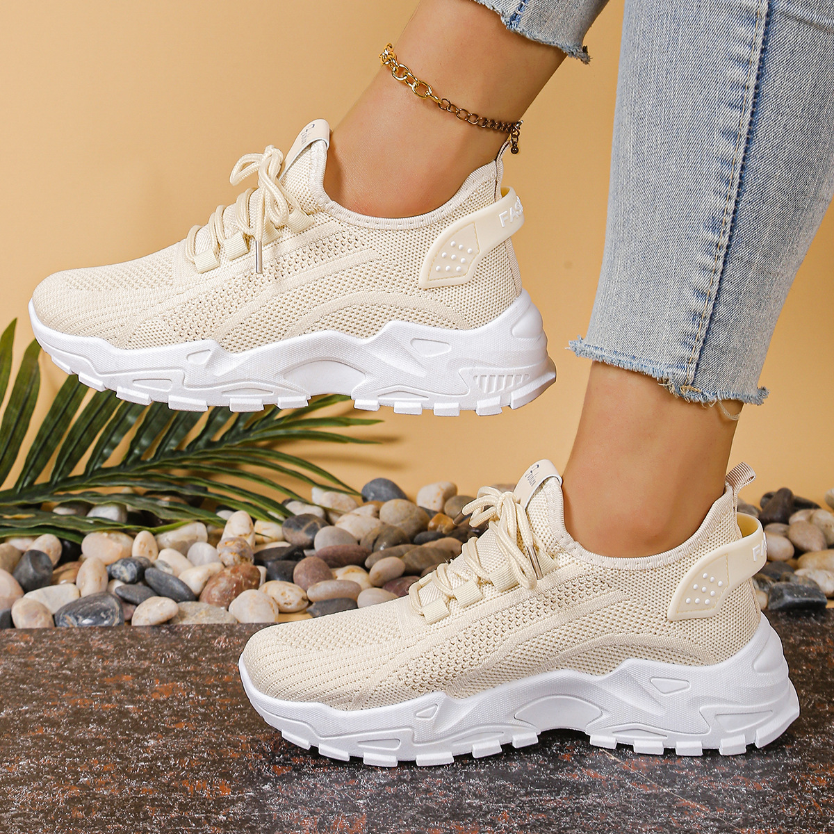 Maica Arch Support Sneakers