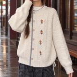 Aurore-Pearl Floral Cardigan - Cream