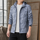 Light Gray Camo