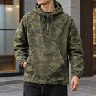 Green Camouflage