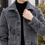 Sigmund Patterned Jacket - Lead Product Detail