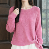 Liliana-Jane Crew Neck Sweater - Lead Product Detail