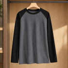 Spliced German Dark Gray