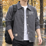 Malcolm-Dean Suede Jacket - Dark Gray