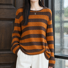 Orange Coffee Stripes