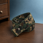Camouflage Khaki