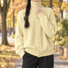 Creamy Yellow