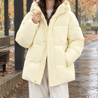 Goose Yellow