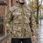 Deban Camouflage
