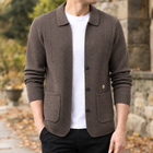 Taupe Brown