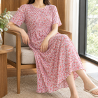 Pink Floral