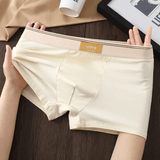 Calder Boxer Brief Set