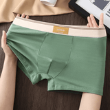 Calder Boxer Brief Set